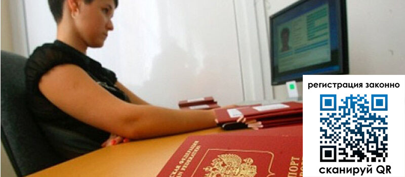 форма 3 в Симе